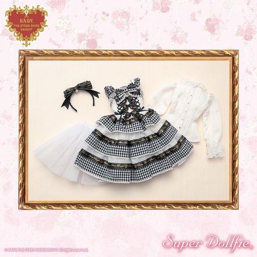 Gonna maglione volks super - maglione,