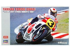 Hasegawa - Yamaha Yzr500