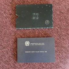 EMISSIONE CARTE E VALORI POSTALI 1988' collection amm. dlele poste e delle com.