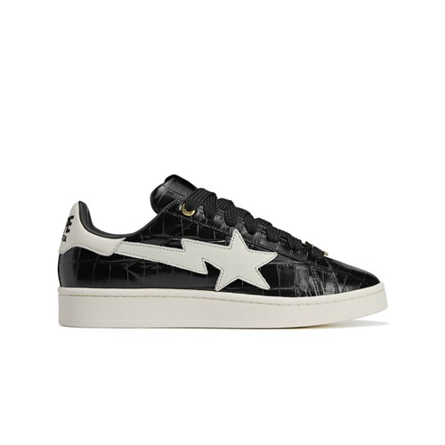 Adidas originals bape campus - x,