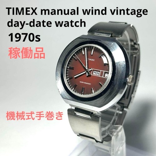 Timex orologio vintage - vintage, carica