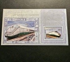 Timbro Congo Non Dentellato I