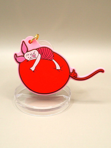 Portachiavi gomma piglet - in,