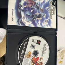 Kingdom Hearts Re: Chain of