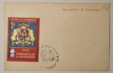 CARTOLINA MILITARE -