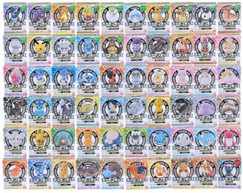 Nuovo box bandai - nuovo, pokemon