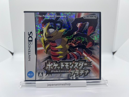 Pokemon platino nintendo - platino, ds