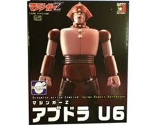 Dynamite Action Great Mazinger