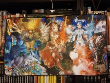 Playmat Force of Will - Legacy