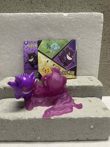 Kinder maxi sorpresa 2022 - kinder,