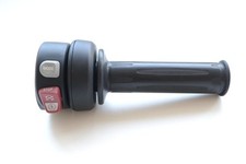 Interruttore lato destro BMW R