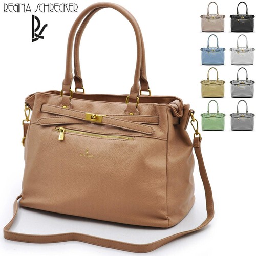 Borsa regina schrecker - borsa,