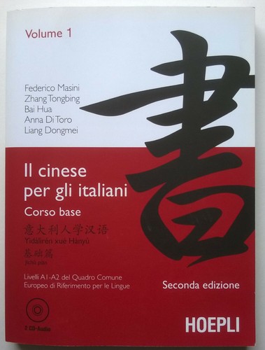 Cinese per gli italiani - cinese,