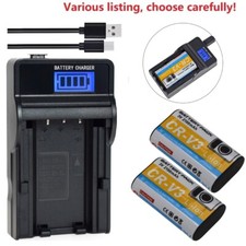 Caricabatterie o USB per CRV3