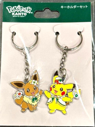Pokémon poképark kanto - poképark,