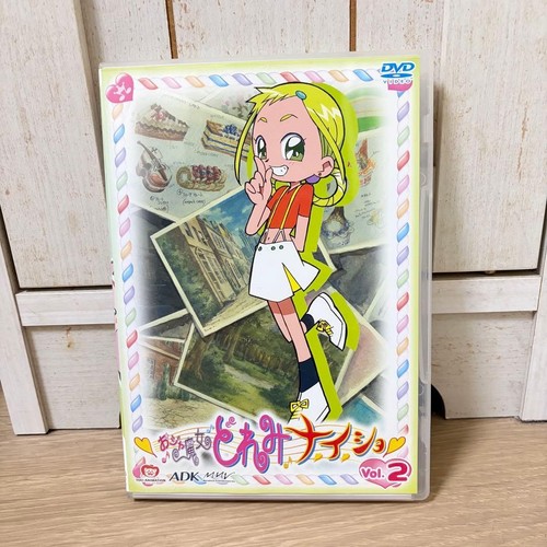 Ojamajo doremi sho vol - doremi, vol.