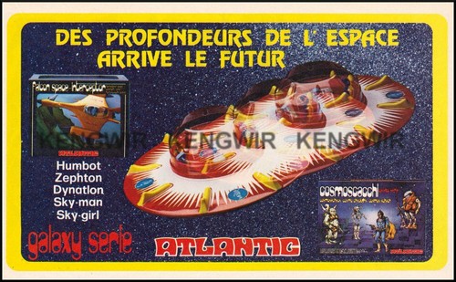 Atlantic galaxy serie zephton - atlantic,