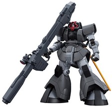 Bandai HG 1/144 Gundam The
