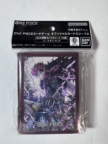 One piece bandai maniche - piece, per