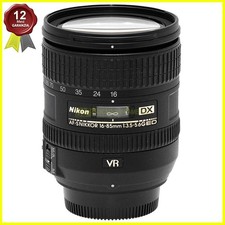 Nikon 85mm af s - nikon, vr