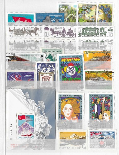 Russia ussr very nice - russia/ussr.,
