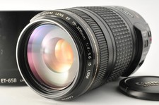 [QUASI NUOVO/Cappuccio] Canon