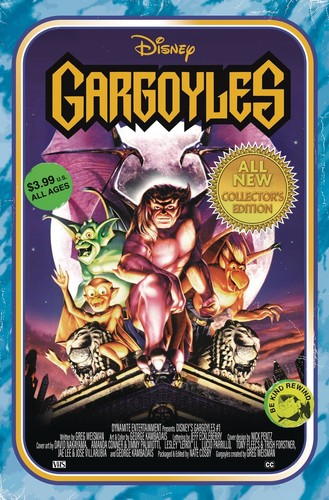 Gargoyles 1 george - (2022),