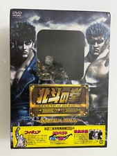 3D LEGEND OF HEROES + RAOH