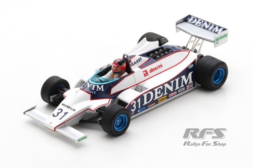 Osella fa1b ford piercarlo - osella,