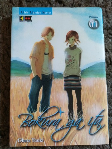 Bokura ita 1 flashbook - bokura,