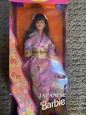 Barbie Italian Dolls Of The World Collection 1992 MATTEL Japanise Giappone