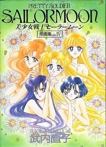 Sailor moon original - sailor,