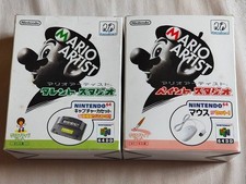 N64 Mario Artist Talent &