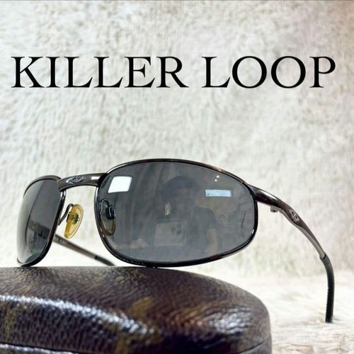 Occhiali sole killer - da, loop