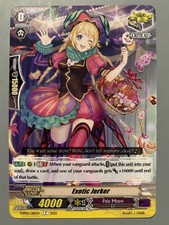 CARDFIGHT VANGUARD EXOTIC