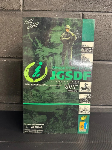 Dragon models jgsdf - -, 32nd