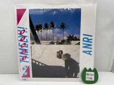 Anri Timely!! Vinyl LP Limited