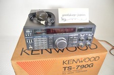 KENWOOD TS-790G