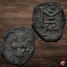 BELLISSIMA moneta Costantino