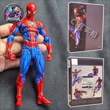 Revoltech Amazing Yamaguchi