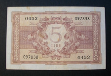5 lire ATENA ELMATA