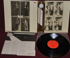 IL BALLETTO DI BRONZO - YS - POLYDOR 23MM 0149 1982 - LP JAPAN OBI NM