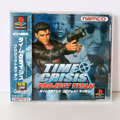 Time crisis project - time, titan