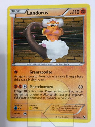 Landorus vittorie regali - ®,