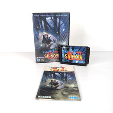 The Super Shinobi II SEGA Mega