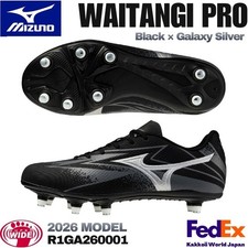 MIZUNO Stivali Rugby WAITANGI