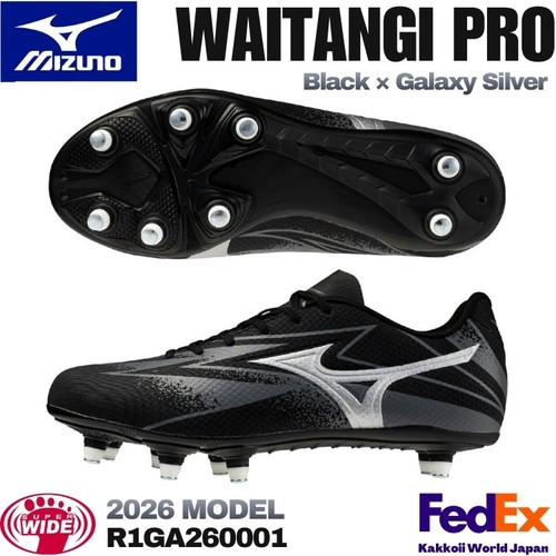 Mizuno stivali rugby waitangi - mizuno,