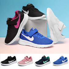 Scarpe da Ginnastica Bambini