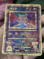 Mint Metal Card Pokemon Mew