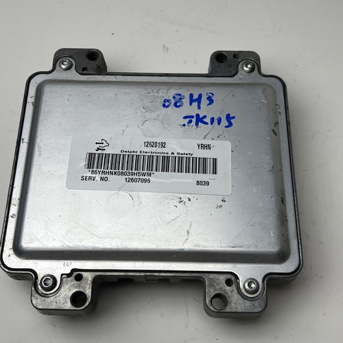 2008 hummer engine control - 2008,
